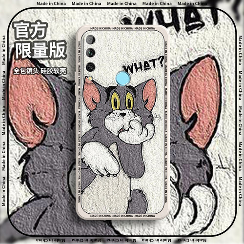 硅胶软壳,超薄磨砂,全包防摔