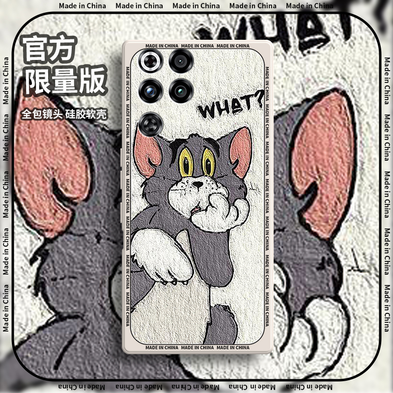 硅胶软壳,超薄磨砂,全包防摔