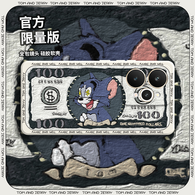 硅胶软壳,超薄磨砂,全包防摔