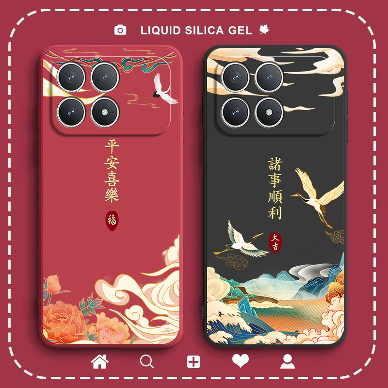 硅胶软壳,超薄磨砂,全包防摔