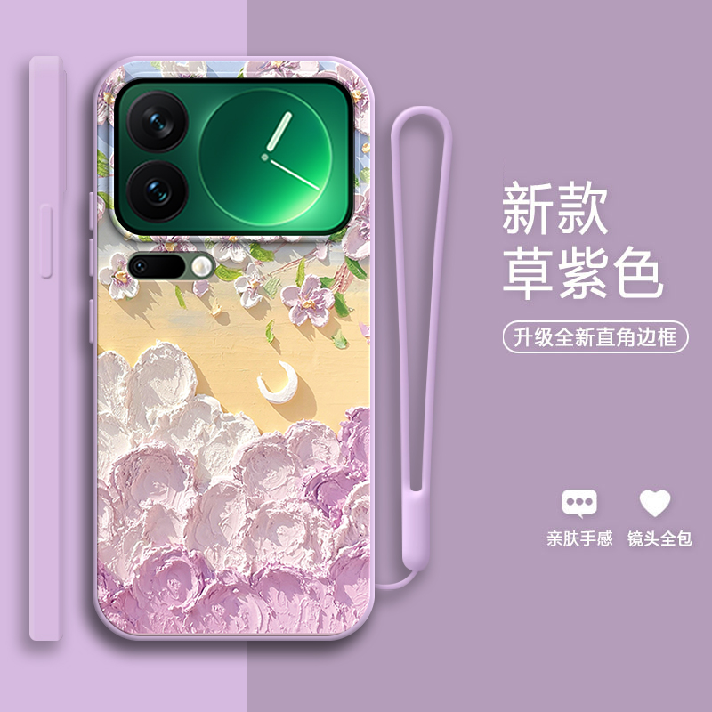 硅胶软壳,超薄磨砂,全包防摔