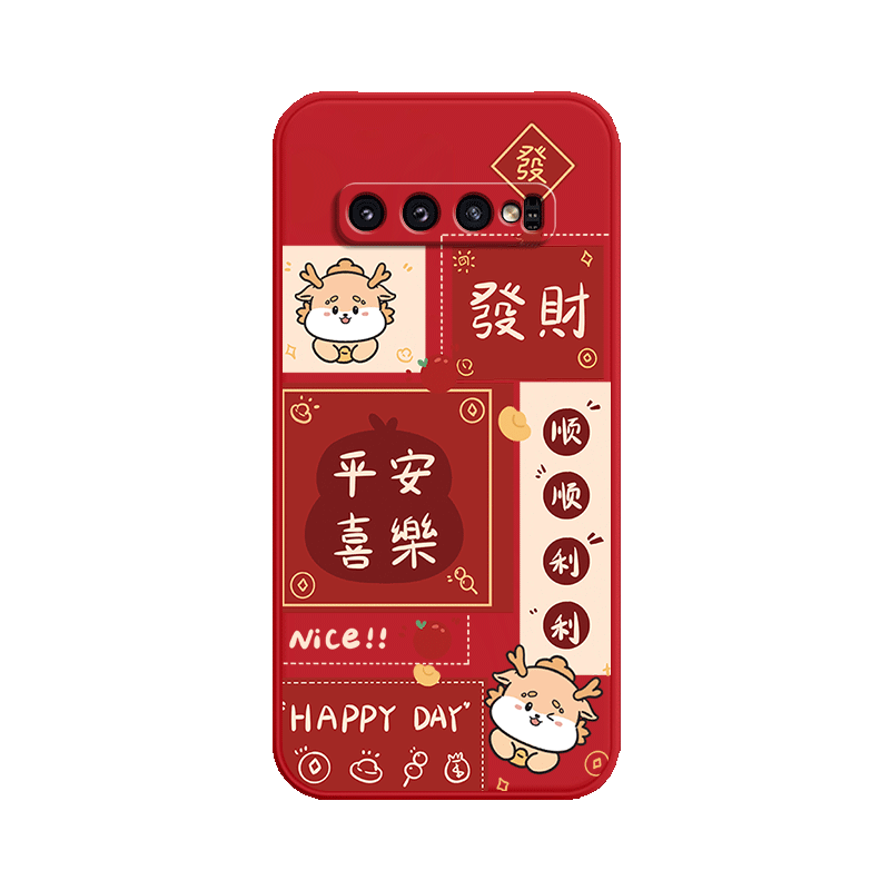 好运满满适用三星S10手机壳S10十S105G新款+硅胶plus保护5G套SM一G9730全包9750防摔samsungs男女galaxys潮加