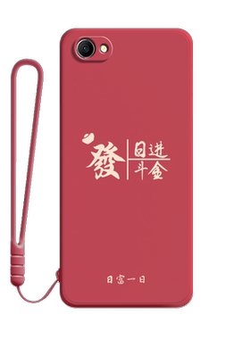 发财适用OPPOA3手机壳A3新款硅胶OPPO全包防摔保护套oppa软壳0pp0opp0ppoA小众opa男女opooa钢化膜oppopadm00