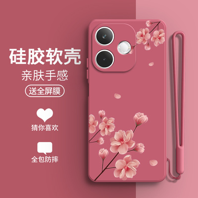 适用OPPOK13X手机壳PKV110兰花磨砂硅胶K13X5G全包5G防摔保护0pp0套opk男oppk女opopk新款oppopkv外壳
