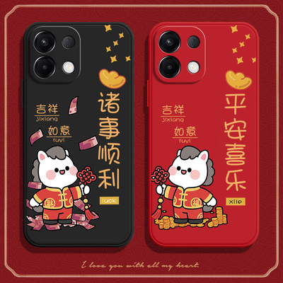 马年祝福适用oppok12s手机壳K12S5G硅胶PLD110全包5g防摔保护套opp0pp0ppok男oppk女opk新款oppo外壳OPPOPLD