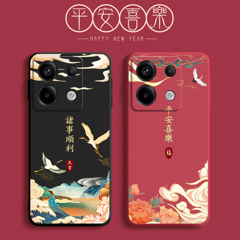 硅胶软壳,超薄磨砂,全包防摔