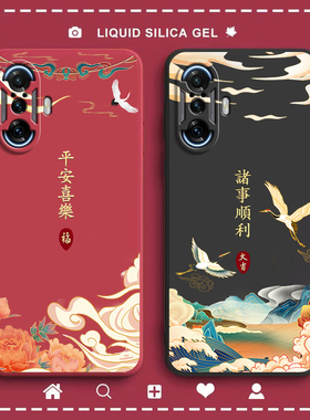 适用红米K40游戏增强版 手机壳小米redmiK40硅胶全包防摔5G保护套redmi男女外壳硅胶四十电竞g加强gaming软壳