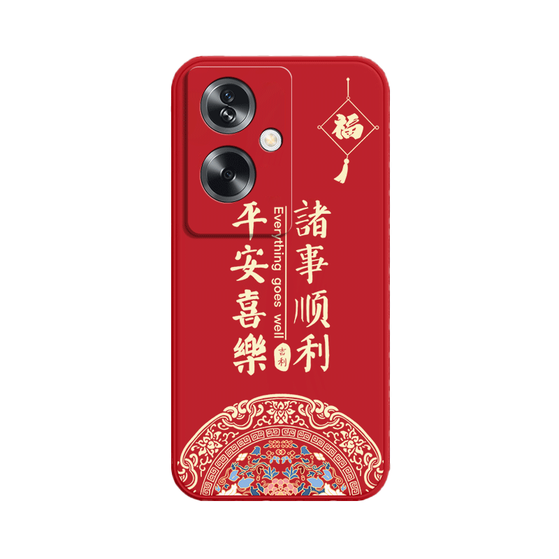 适用OPPOA1S手机壳A1i福结oppo磨砂硅胶全包5G防摔i5g保护als套s5g男opp0pp0ppoa女oppa新款opa外壳opopa软壳