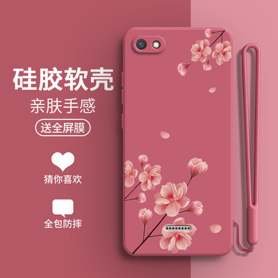 兰花适用红米6A手机壳小米redmi6A磨砂硅胶M1804C3CE全包防摔保护套男女新款外壳a6钢化膜简约黑色软壳潮超薄