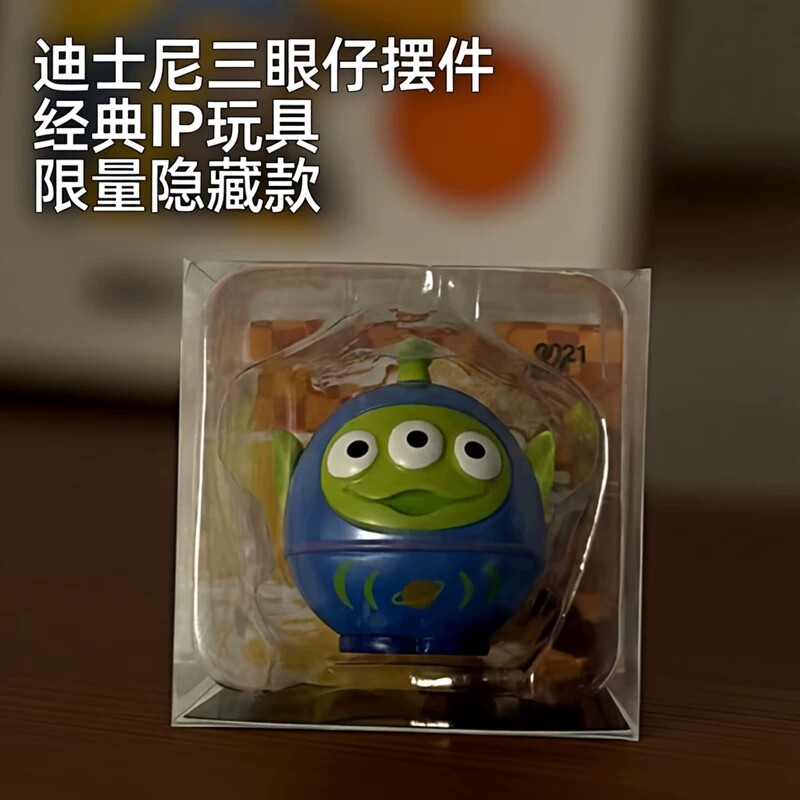 迪士尼新年限定三眼仔达摩盲盒