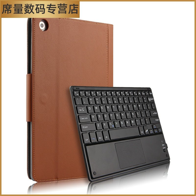 M5M5Pro wireless inch protect keyboard computer Huawei Bluetooth 10.8 Keyboard and mouse Flat M5in the 3C Digital Accessories, Tablet PC Accessories , Tablet PC external keyboard  category - from Buy2taobao.com to provide professional Taobao agent buy service