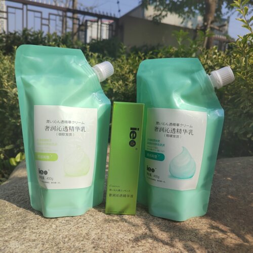 正品旗舰店ie点酸热护理奢润沁透精华乳精华液拉直顺滑柔顺酸性女