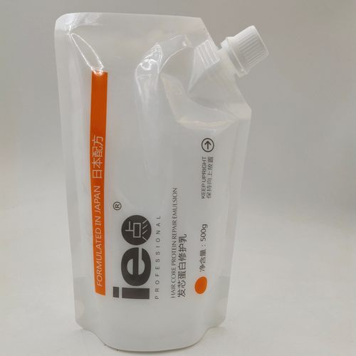 正品旗舰店ie点发芯蛋白护发乳酸热疗发毛发矫正护理柔顺沙发干发