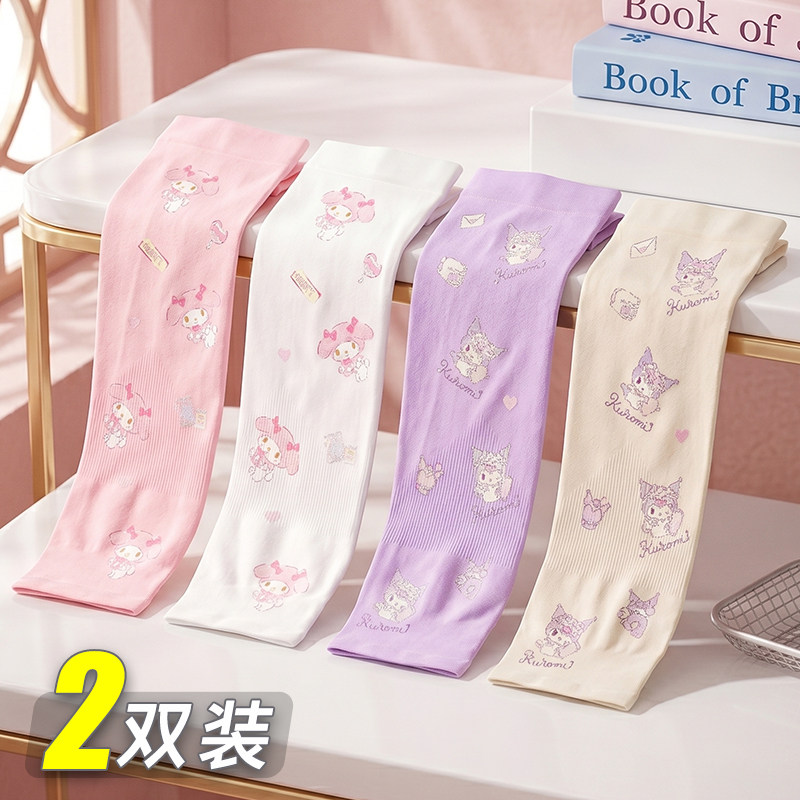 儿童冰袖宝宝防晒袖套女童手套女孩婴儿小孩专用冰丝套袖可爱手袖图片