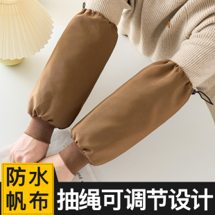 女上班耐脏劳保餐饮专用护袖 工作耐磨套袖 厨房防脏 套男款 防水手袖