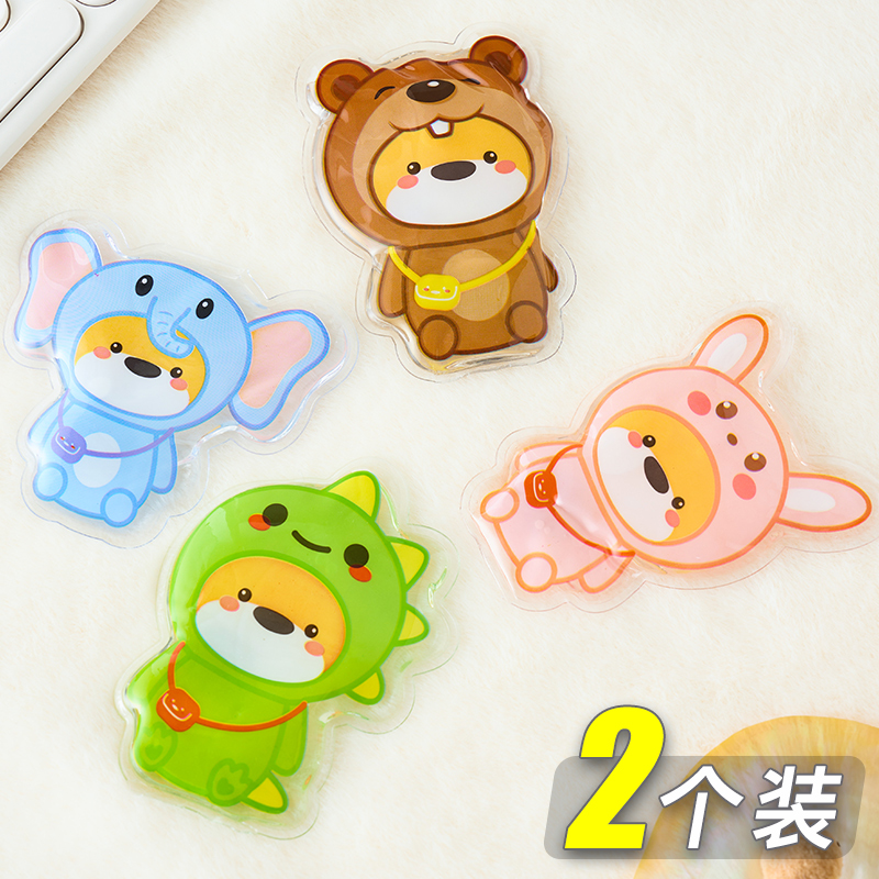 掰掰热暖手宝手握式自发热