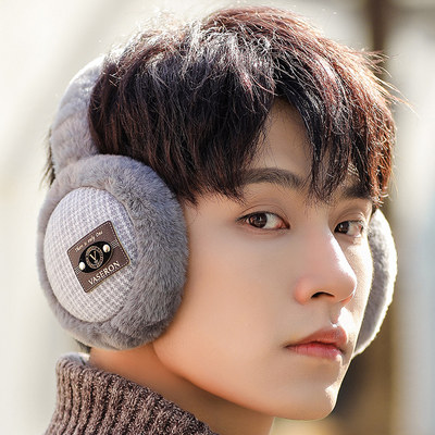 耳罩冬天保暖耳套耳帽男士防冻耳包冬季儿童耳暖护耳朵神器耳捂子 虎窝淘