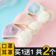 儿童保暖口罩耳罩一体二合一冬季 女孩加厚绒面罩防冻防寒护耳朵套