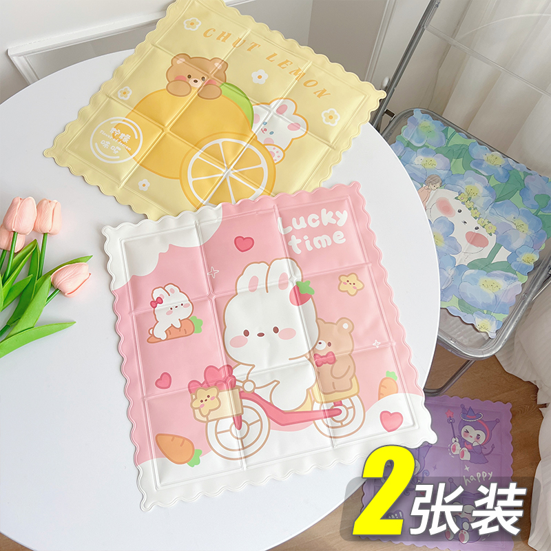 夏季凝胶冰垫水垫冰凉圈水袋坐垫降温学生汽车座椅办公室宿舍屁垫