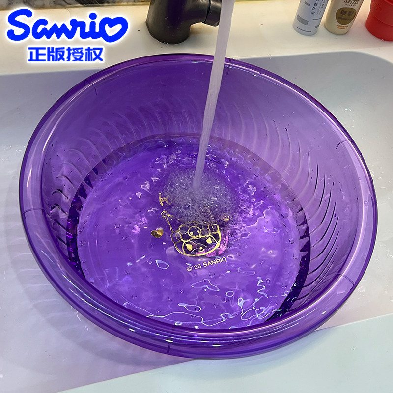 正版三丽鸥洗脸盆儿童洗衣服盆子家用学生宿舍用大号洗脚塑料水盆,家庭/个人清洁工具,脸盆,淘宝优惠券,粉丝福利购,淘宝优惠卷