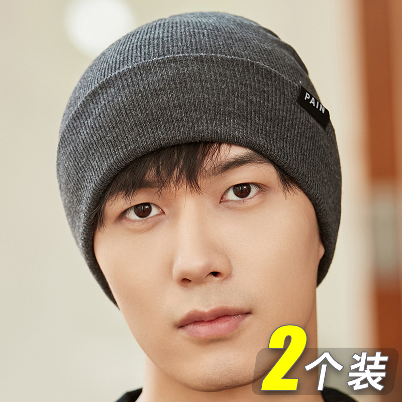 男士针织帽秋冬季2025潮流新款