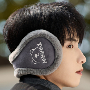 耳罩男款防寒耳暖耳套保暖耳包男士耳朵保护罩耳帽防冻耳捂子冬季