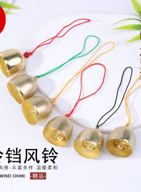 合金新年铃铛风铃挂件diy手工元旦门挂饰吊坠配件小饰品材料批发