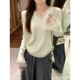 百搭设计感内搭针织毛衣 秋冬韩版 小众喇叭袖 V领蕾丝上衣女打底衫