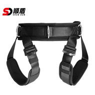 Shundun Phim và Truyền Hình Dây Phù Hợp Với Dây Đóng Thế Hành Động Chụp Hình Dây Treo Bảo Vệ Dây An Toàn Nửa Chiều Dài Chuyên Nghiệp Dây Phù Hợp Với dây an toàn