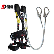 Đai an toàn làm việc trên cao ngoài trời Shundun lắp đặt điều hòa không khí bảo vệ toàn thân leo núi cứu hộ Đai an toàn đảo ngược dây đai an toàn toàn thân 1 móc