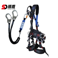 Shundun ngoài trời làm việc ở độ cao toàn thân dây an toàn leo núi xuống dốc dây bảo vệ dây an toàn làm việc điện hàng rào cực dây dây đai an toàn toàn thân
