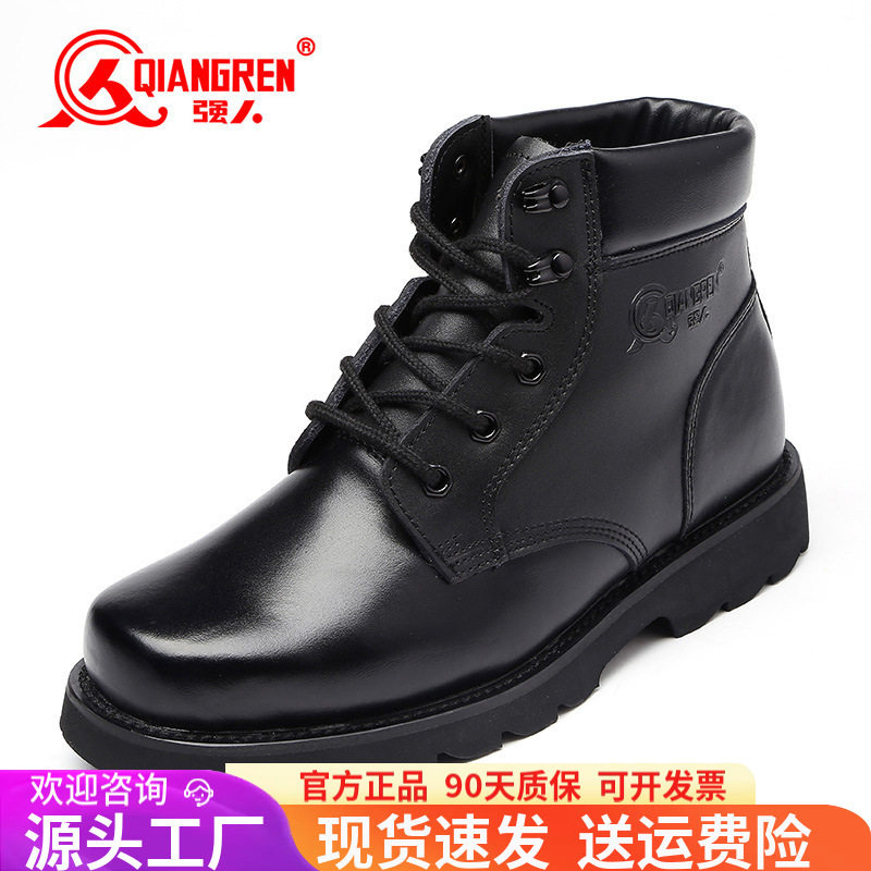 际华3515强人品牌正品羊毛鞋冬季保暖加厚棉靴高帮棉鞋雪地靴男羊