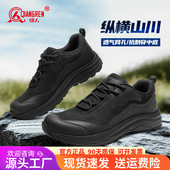 男鞋 户外训练鞋 薄透气网面鞋 3515强人品牌正品 黑色耐磨越野登山鞋