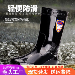 3515强人品牌正品雨靴男劳保中筒水鞋防滑耐磨雨季鞋男士工作鞋雨