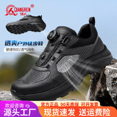 徒步鞋 3515强人品牌正品 耐磨 男薄款 透气网面登山鞋 夏季 户外训练鞋