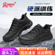户外防刺穿战术鞋 3515强人品牌正品 运动登山 新式 训练鞋 运动鞋 春季