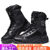 靴防刺穿战术靴春秋新款 际华3515强人品牌正品 户外靴男靴户外工装