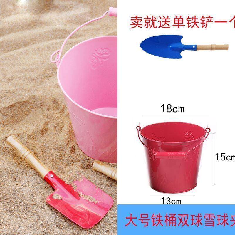 儿童装桶儿童挖土机男孩沙滩玩具 u[2207735856123]戏水/玩沙玩具