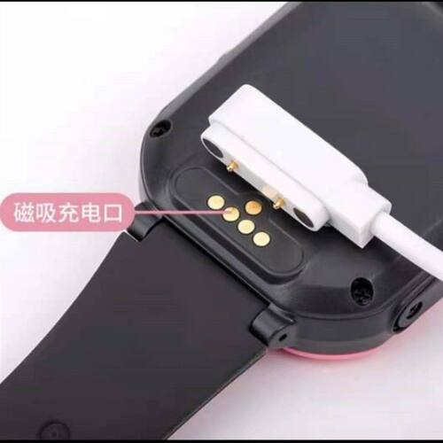 子腾园Fwatch磁吸充电线5针通用4G电话手表支持二针四针快速充电
