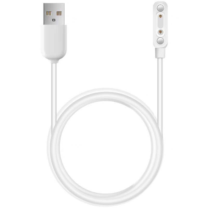 适用米兔手表充电器 5pro 5X 6C 2S 5C 4PRO 米兔4儿童手表充电线,3C数码配件,数据线,淘宝优惠券,粉丝福利购,淘宝优惠卷