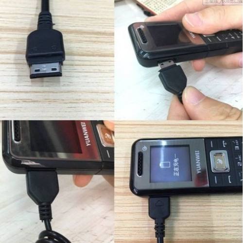 适用于三星SCH-E1200MR手机充电器E1150C CC01 E1220i B309数据线
