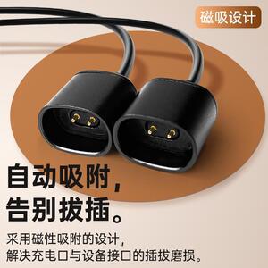 适配小米mijia米家智能音频眼镜2代磁吸充电线器type-c母口一拖二