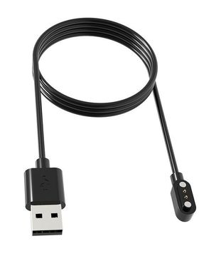 适用罗能智能手表磁吸充电器g28pro g28Care G3 L11快充电线