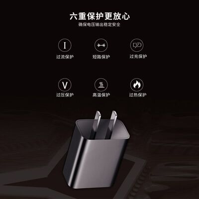 适用小天才Z6Pro充电线W2302AC儿童电话手表专用磁吸式充电线