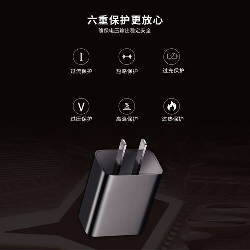 适用小天才Z6Pro充电线W2302AC儿童电话手表专用磁吸式充电线