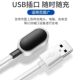 适用小天才儿童手表Y01A充电器智能电话手表XTC Y01A数据线充电线