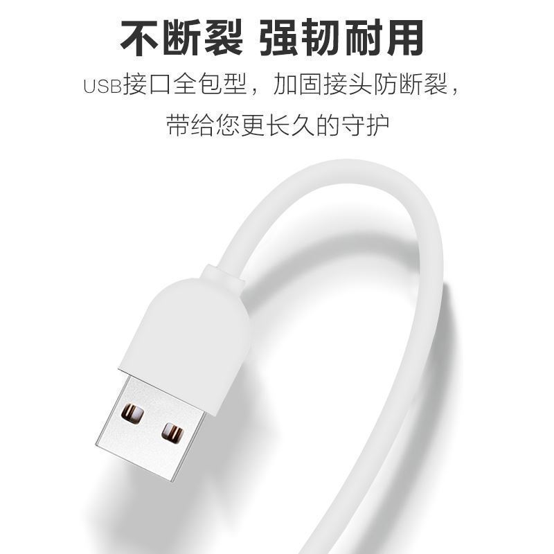 适用荣耀GS3手表充电器HONOR运动智能GS4磁吸式底座MUS-B19充电线