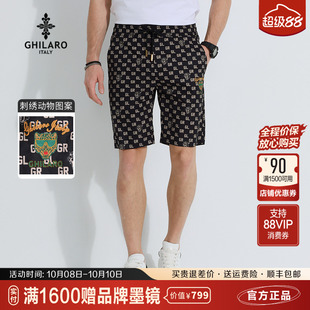 刺繡滿身印花潮流短褲 男 新款 雷迪波爾旗下品牌古勞吉那諾2025夏季