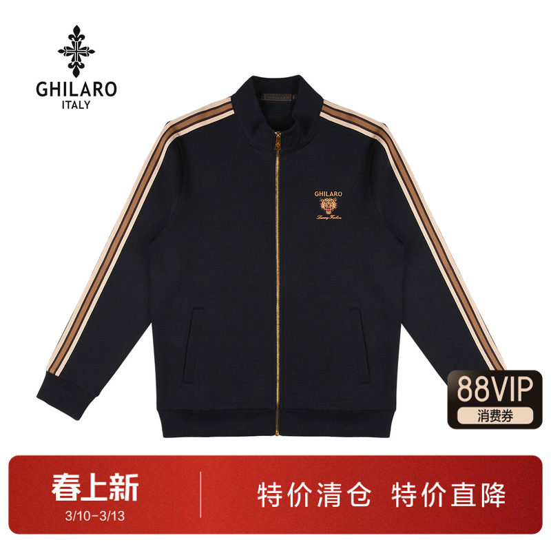 雷迪波尔旗下品牌古劳吉那诺男装刺绣烫钻开衫运动立领拉链外套男