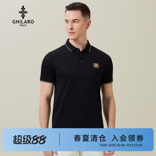 古劳简约时尚刺绣翻领短袖POLO衫